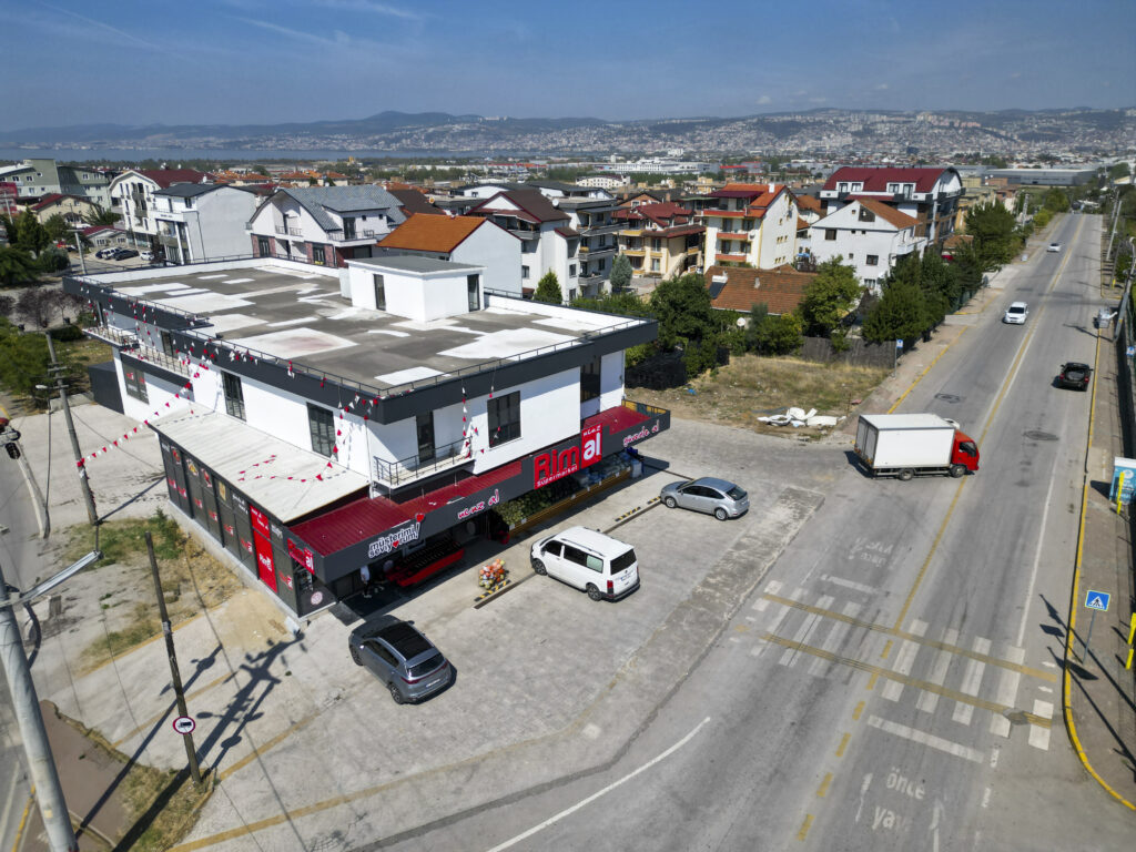 Rimal Kullar Şubesi